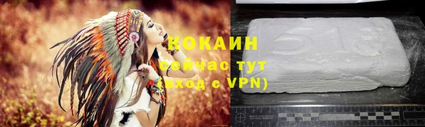 скорость mdpv Баксан