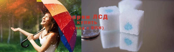 скорость mdpv Баксан